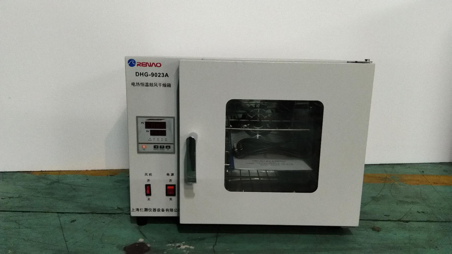 微信图片_20200512101615.jpg